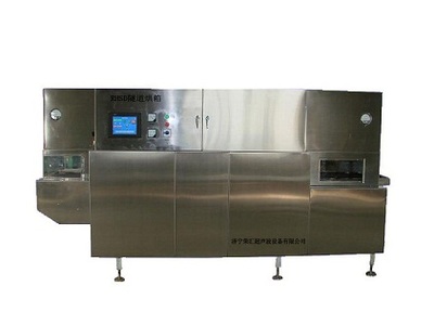 干熱滅菌隧道機 高效、安全的無菌藥品生產關鍵設備